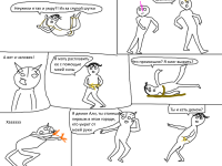 Превью выпуска №55