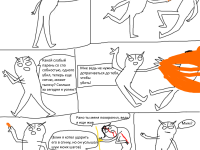 Превью выпуска №57