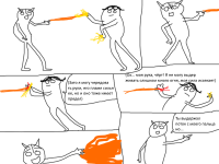 Превью выпуска №58