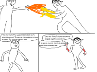 Превью выпуска №59