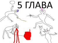 Превью выпуска №61