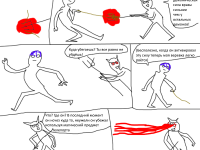 Превью выпуска №68