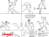 Превью выпуска №70