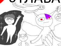 Превью выпуска №77