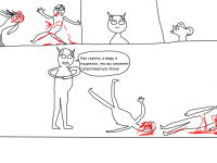 Превью выпуска №80