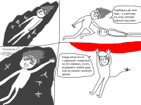 Превью выпуска №91