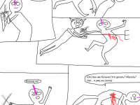 Превью выпуска №94