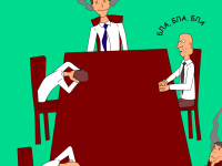 Превью выпуска №5