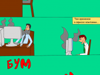 Превью выпуска №6