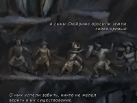 Превью выпуска №3