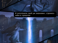 Превью выпуска №17