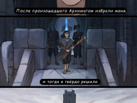 Превью выпуска №19