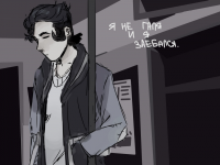 Превью выпуска №1