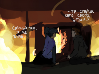 Превью выпуска №3