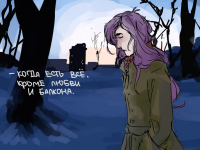 Превью выпуска №6