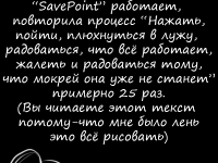 Превью выпуска №17