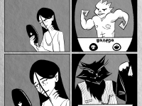 Превью выпуска №20