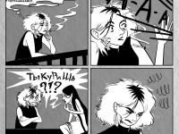 Превью выпуска №24