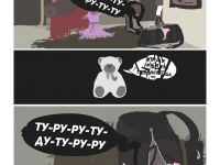 Превью выпуска №102