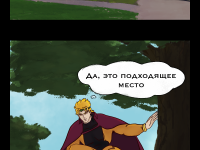 Превью выпуска №3