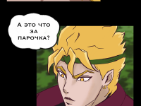 Превью выпуска №5