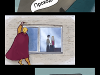 Превью выпуска №9