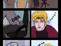 Превью выпуска №10