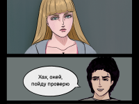 Превью выпуска №20