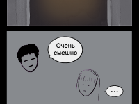 Превью выпуска №21