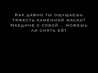 Превью выпуска №33