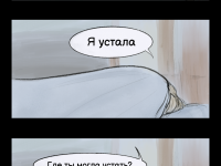 Превью выпуска №37