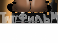 Превью выпуска №2