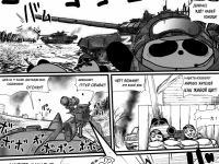 Превью выпуска №6