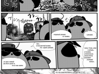 Превью выпуска №14