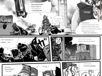 Превью выпуска №16