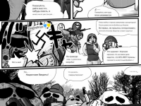 Превью выпуска №18