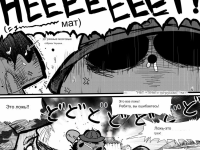 Превью выпуска №23