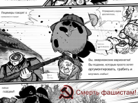 Превью выпуска №24