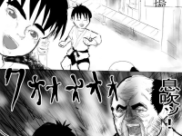 Превью выпуска №20