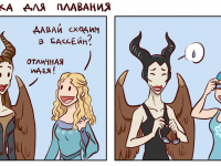 Превью выпуска №4