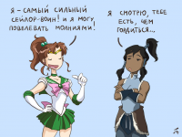 Превью выпуска №13