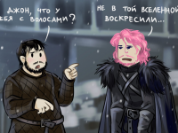 Превью выпуска №78