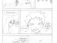 Превью выпуска №9