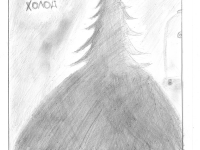 Превью выпуска №12