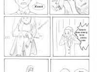 Превью выпуска №16