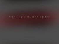 Превью выпуска №4