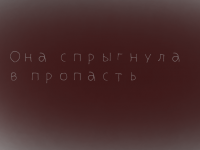 Превью выпуска №8