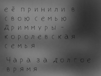 Превью выпуска №9