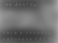 Превью выпуска №10
