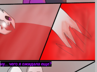 Превью выпуска №13